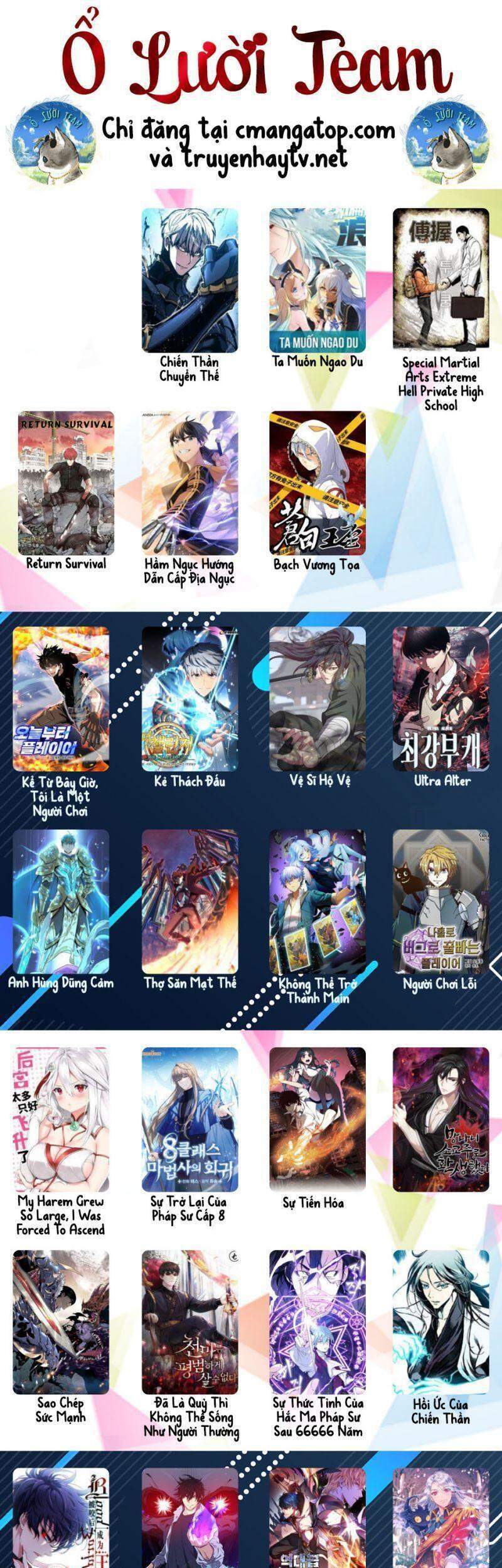 Truyện tranh online