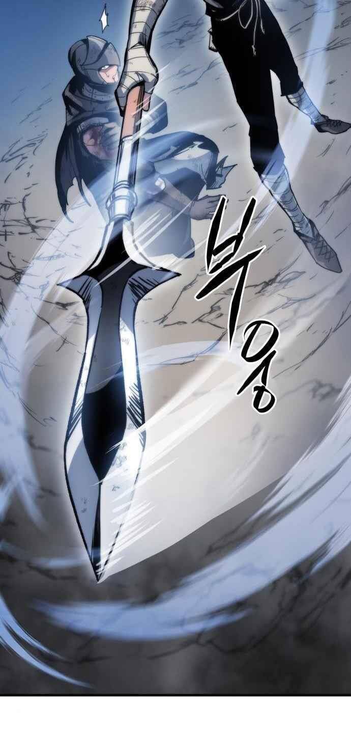 Chiền Thần Tự Sát Hồi Quy 3