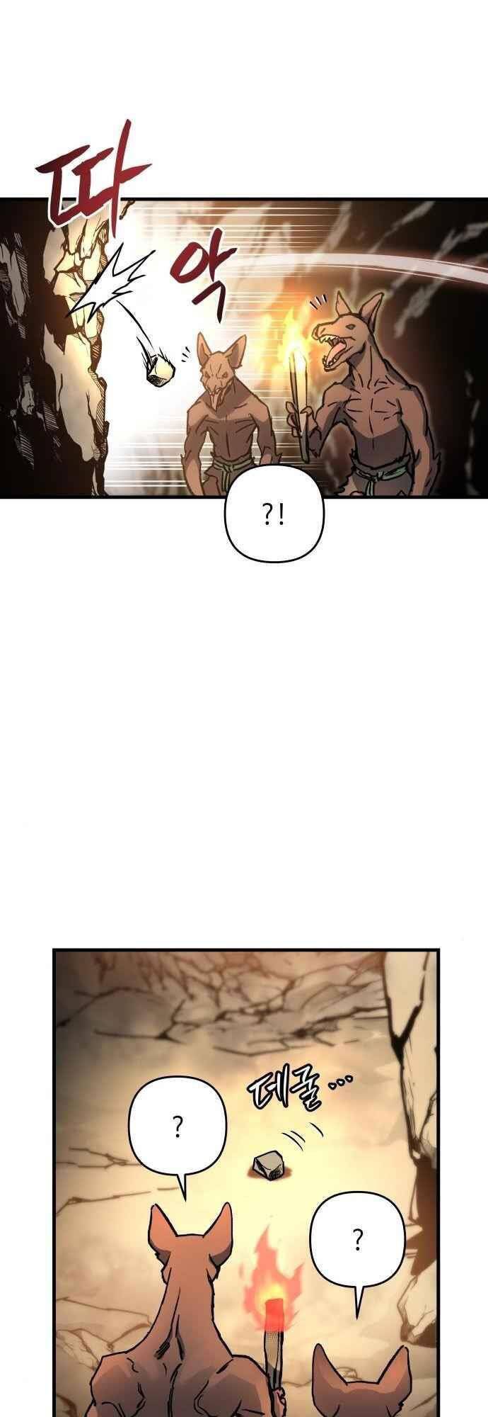 Chiền Thần Tự Sát Hồi Quy 3