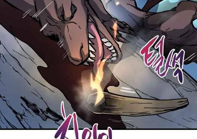 Chiền Thần Tự Sát Hồi Quy 3