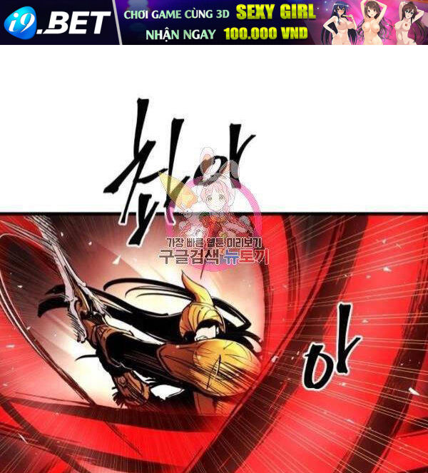 Chiền Thần Tự Sát Hồi Quy 39