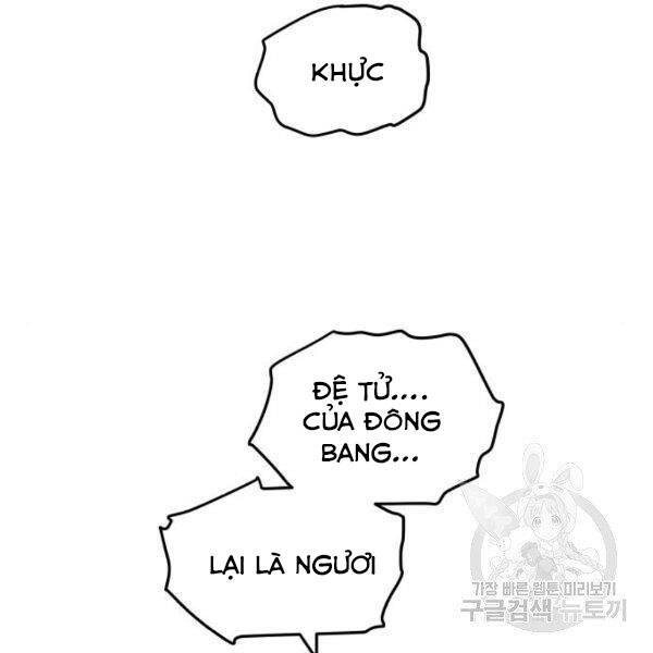 Chiền Thần Tự Sát Hồi Quy 39