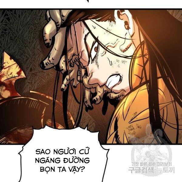 Chiền Thần Tự Sát Hồi Quy 39