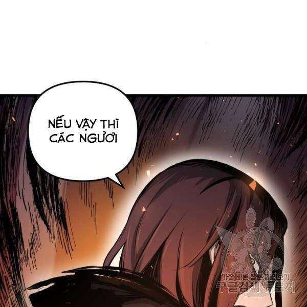 Chiền Thần Tự Sát Hồi Quy 39