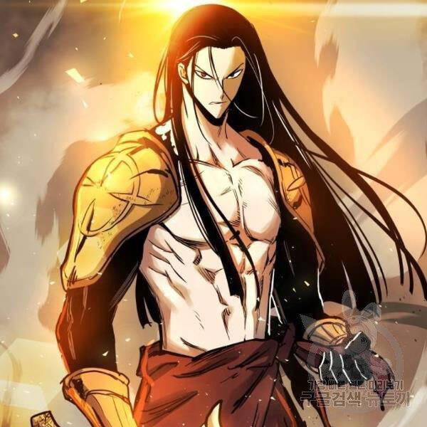 Chiền Thần Tự Sát Hồi Quy 39