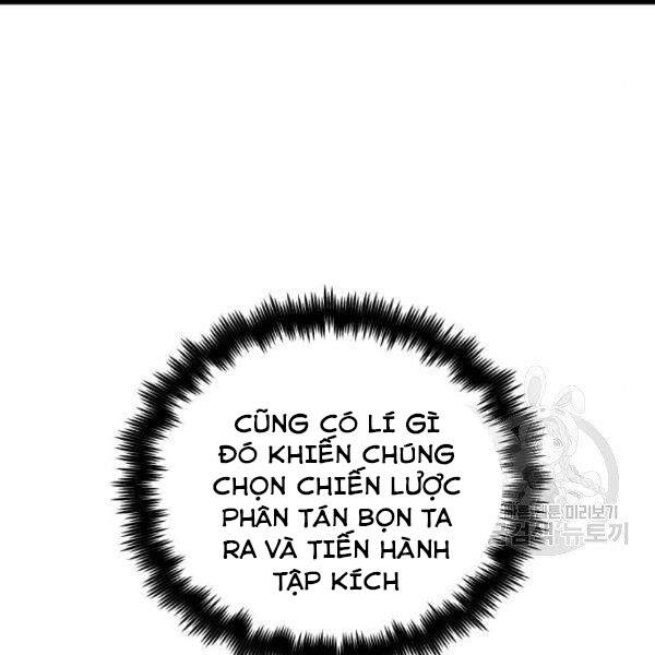 Chiền Thần Tự Sát Hồi Quy 39