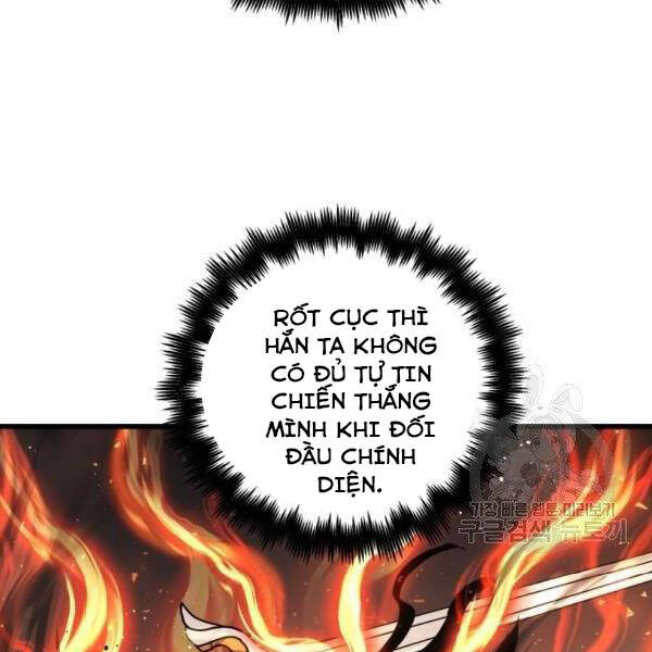 Chiền Thần Tự Sát Hồi Quy 39