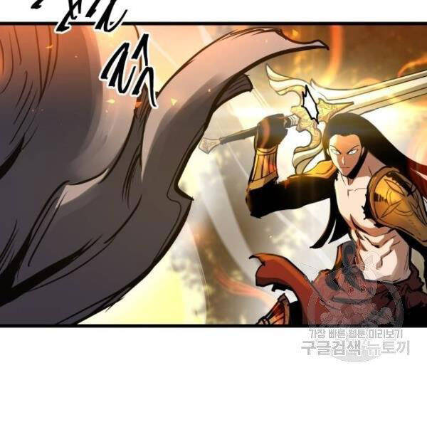 Chiền Thần Tự Sát Hồi Quy 39