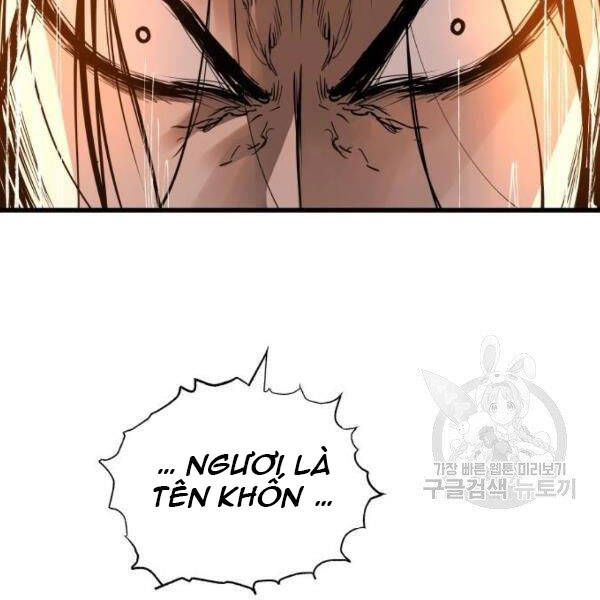 Chiền Thần Tự Sát Hồi Quy 39