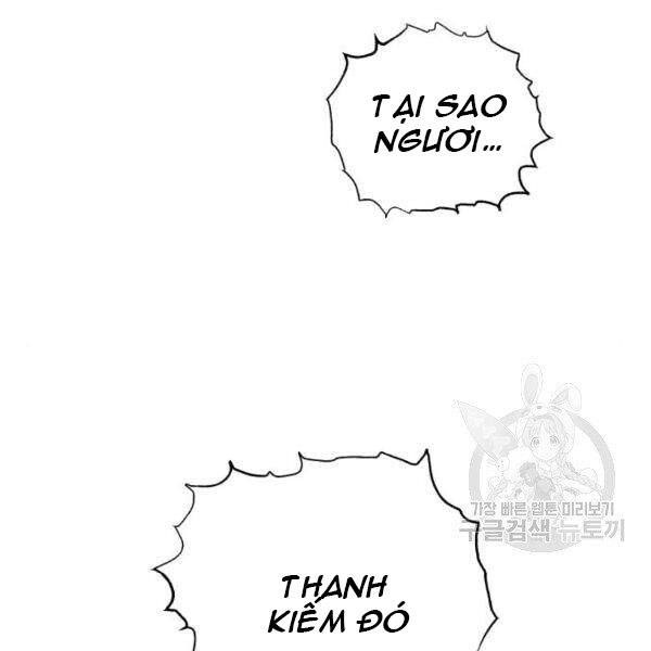 Chiền Thần Tự Sát Hồi Quy 39