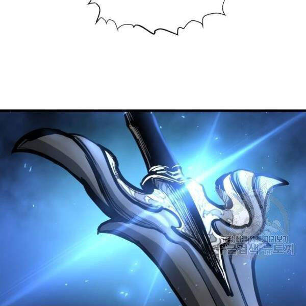 Chiền Thần Tự Sát Hồi Quy 39