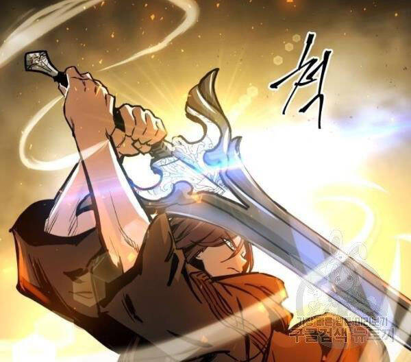 Chiền Thần Tự Sát Hồi Quy 39