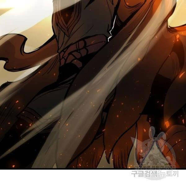 Chiền Thần Tự Sát Hồi Quy 39