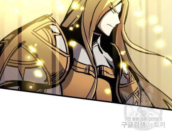 Chiền Thần Tự Sát Hồi Quy 39