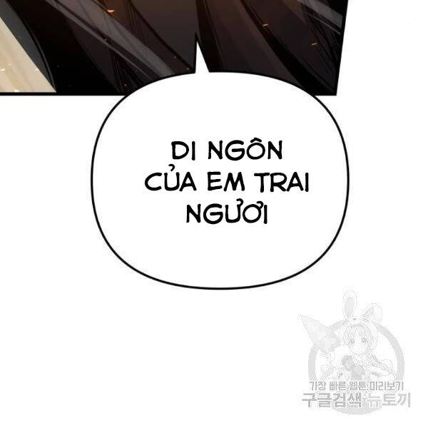 Chiền Thần Tự Sát Hồi Quy 39