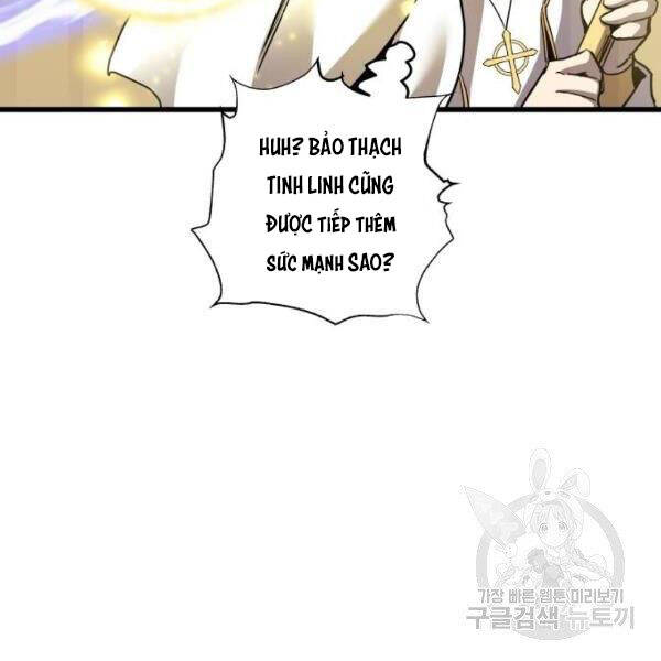 Chiền Thần Tự Sát Hồi Quy 39