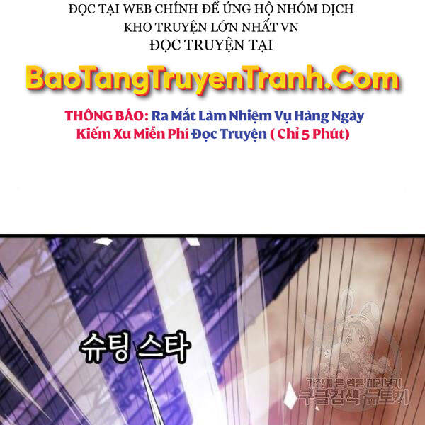 Chiền Thần Tự Sát Hồi Quy 39