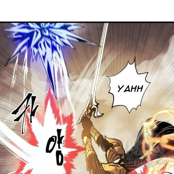 Chiền Thần Tự Sát Hồi Quy 39