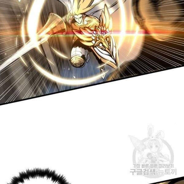 Chiền Thần Tự Sát Hồi Quy 39