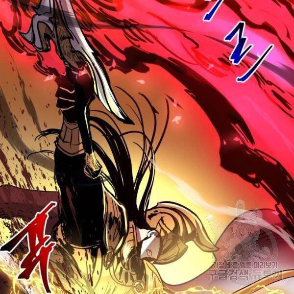 Chiền Thần Tự Sát Hồi Quy 39