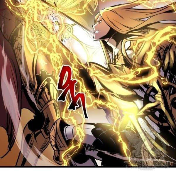 Chiền Thần Tự Sát Hồi Quy 39