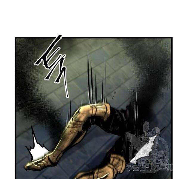 Chiền Thần Tự Sát Hồi Quy 39