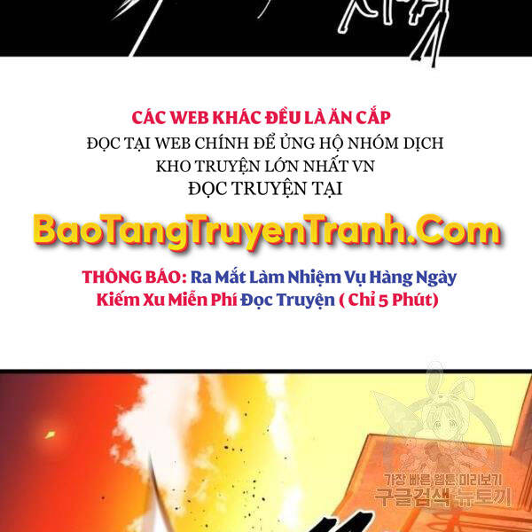 Chiền Thần Tự Sát Hồi Quy 39