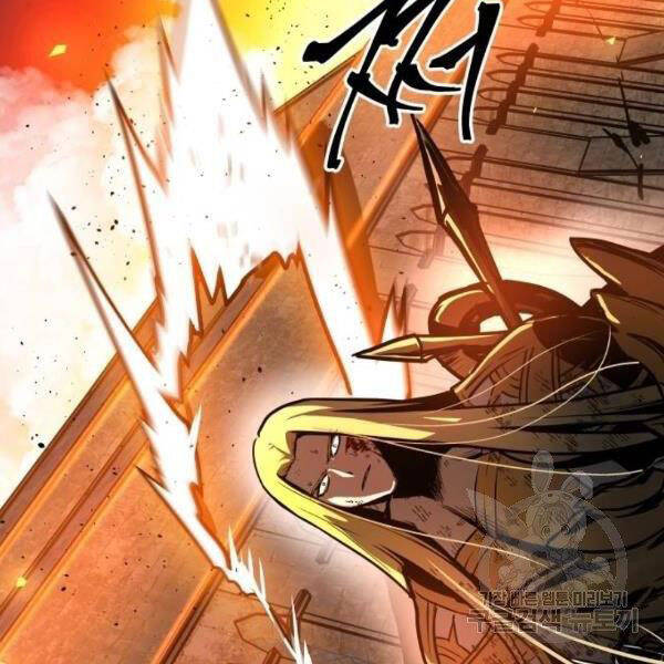 Chiền Thần Tự Sát Hồi Quy 39