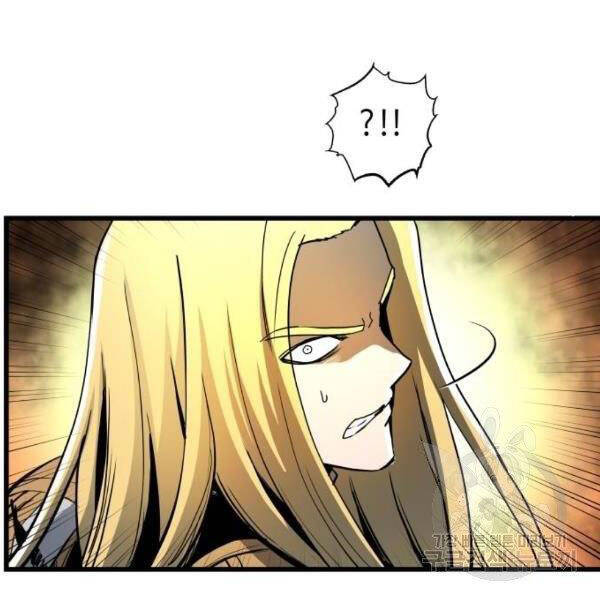 Chiền Thần Tự Sát Hồi Quy 39