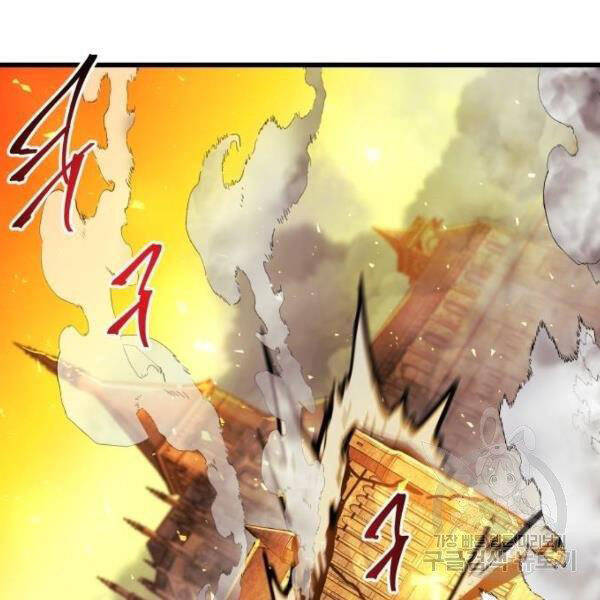 Chiền Thần Tự Sát Hồi Quy 39