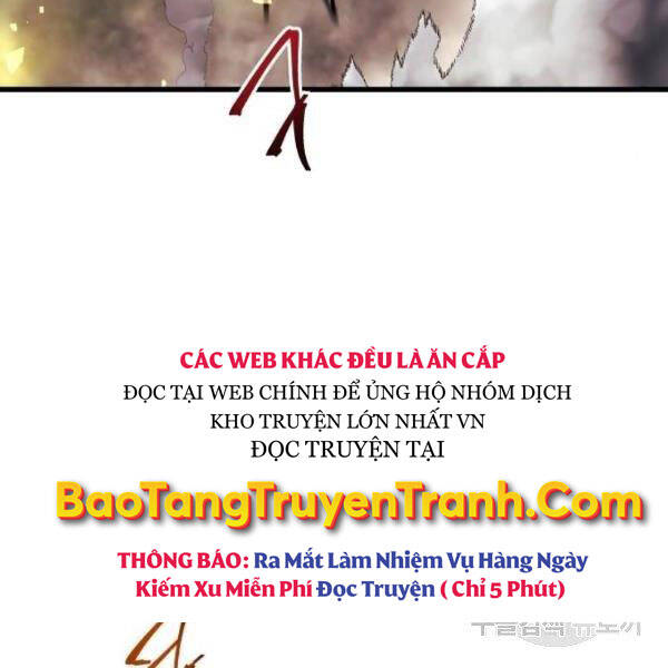 Chiền Thần Tự Sát Hồi Quy 39