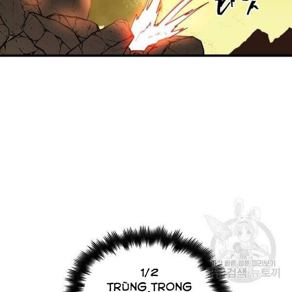 Chiền Thần Tự Sát Hồi Quy 39