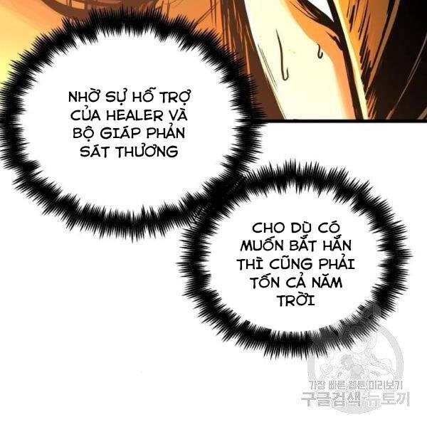 Chiền Thần Tự Sát Hồi Quy 39