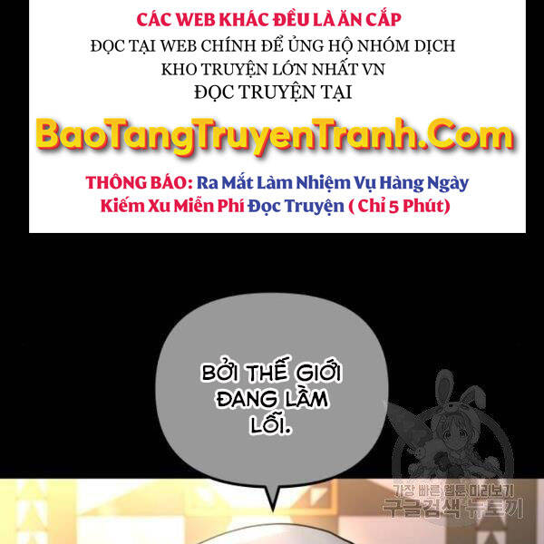 Chiền Thần Tự Sát Hồi Quy 39