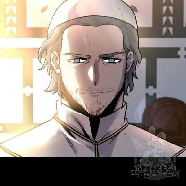 Chiền Thần Tự Sát Hồi Quy 39