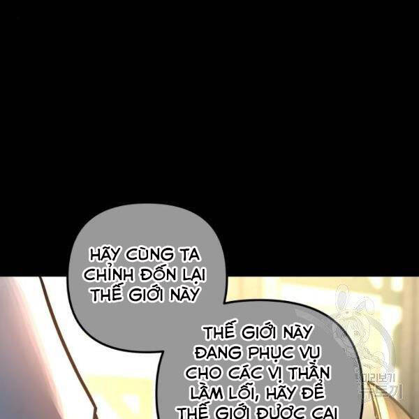 Chiền Thần Tự Sát Hồi Quy 39