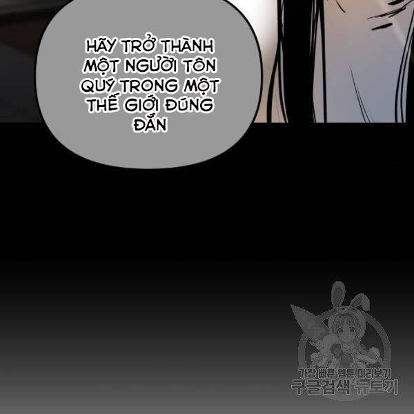 Chiền Thần Tự Sát Hồi Quy 39