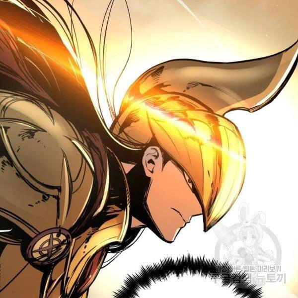 Chiền Thần Tự Sát Hồi Quy 39