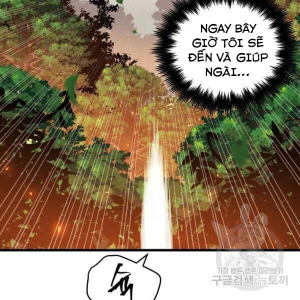 Chiền Thần Tự Sát Hồi Quy 39