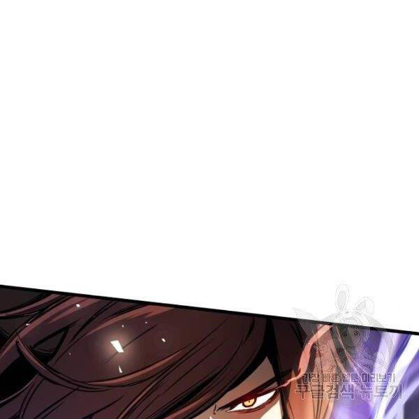 Chiền Thần Tự Sát Hồi Quy 39