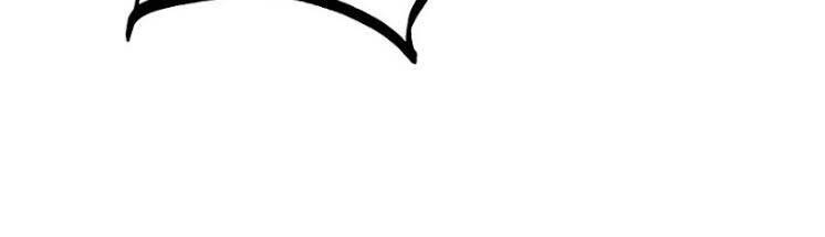 Chiền Thần Tự Sát Hồi Quy 4