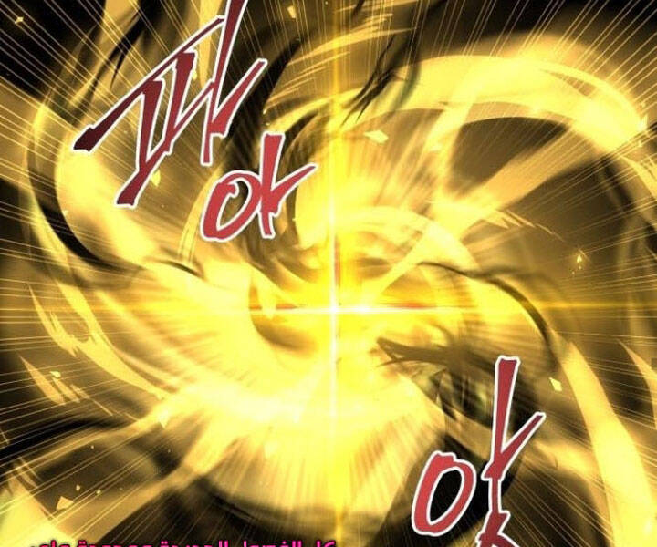 Chiền Thần Tự Sát Hồi Quy 40