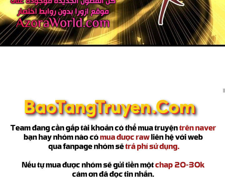Chiền Thần Tự Sát Hồi Quy 40