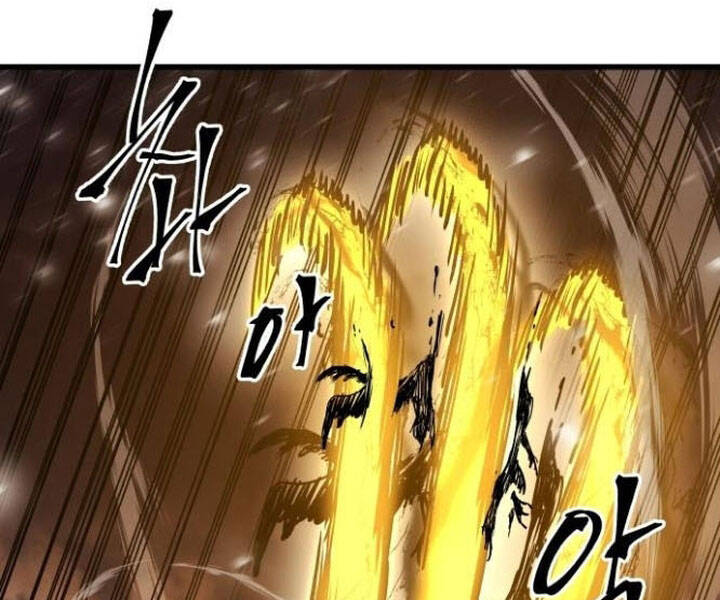 Chiền Thần Tự Sát Hồi Quy 40