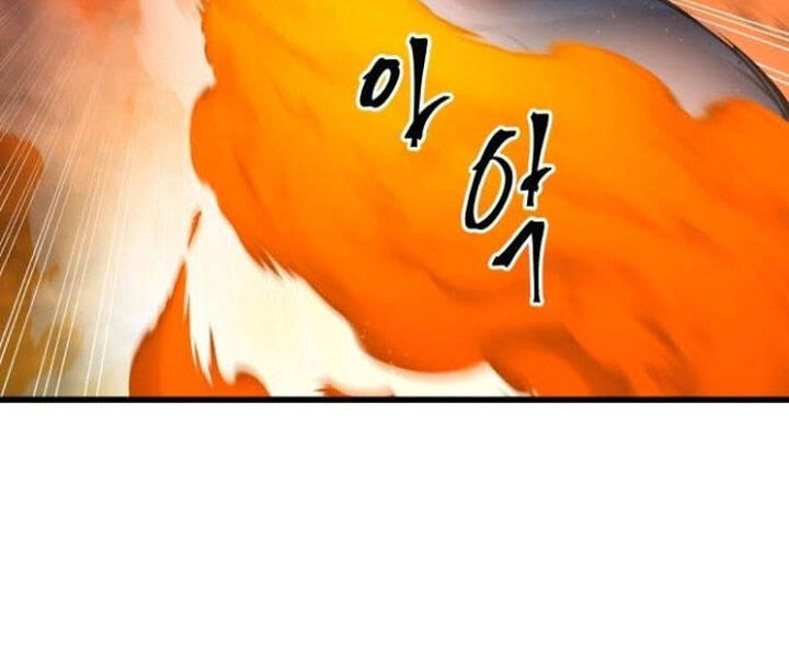 Chiền Thần Tự Sát Hồi Quy 40