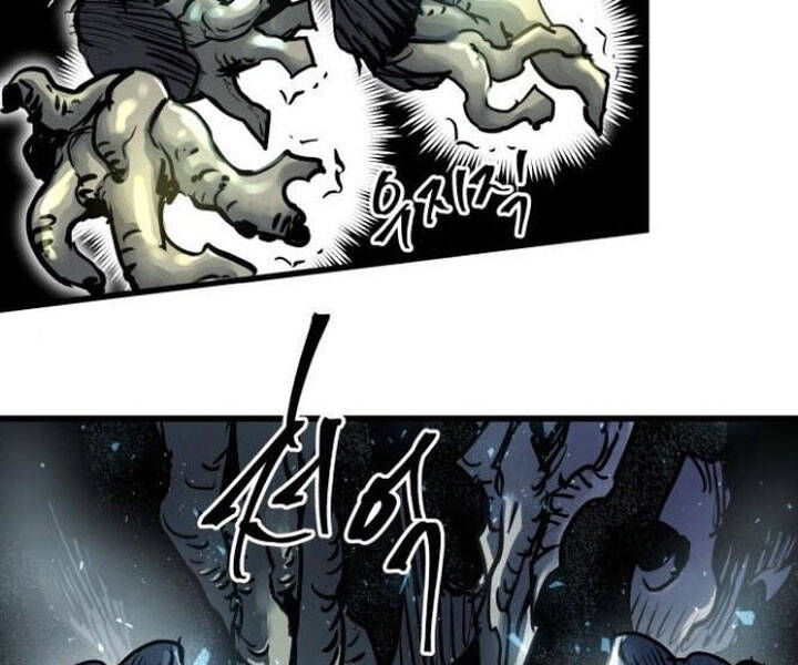 Chiền Thần Tự Sát Hồi Quy 40