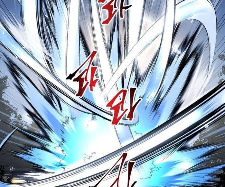 Chiền Thần Tự Sát Hồi Quy 40