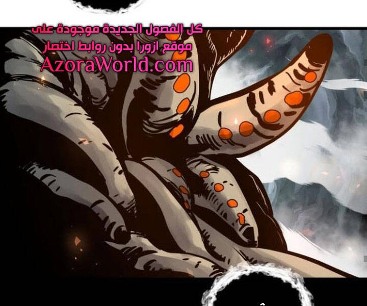 Chiền Thần Tự Sát Hồi Quy 40