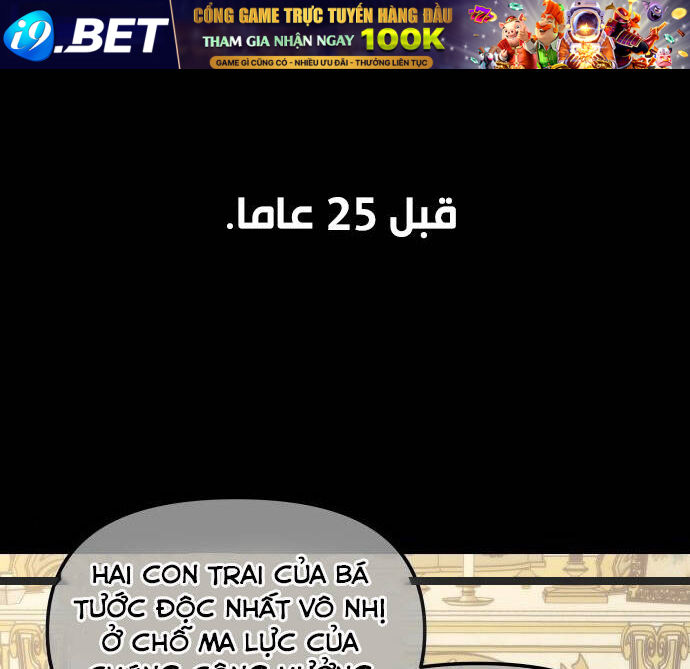 Chiền Thần Tự Sát Hồi Quy 41