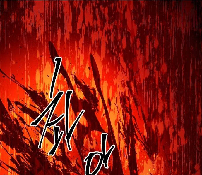 Chiền Thần Tự Sát Hồi Quy 41